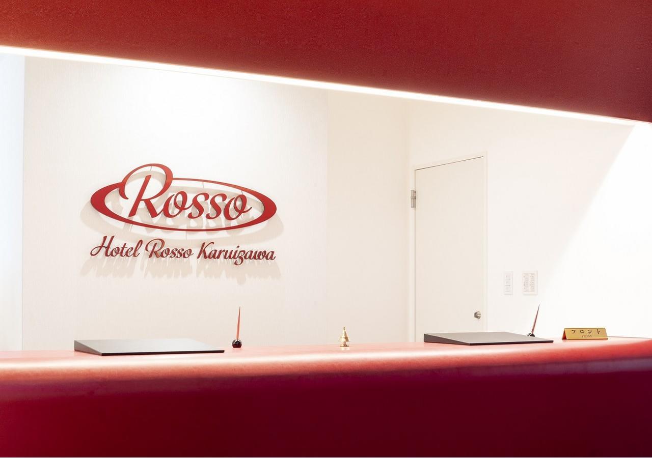 Hotel Rosso Karuizawa Esterno foto
